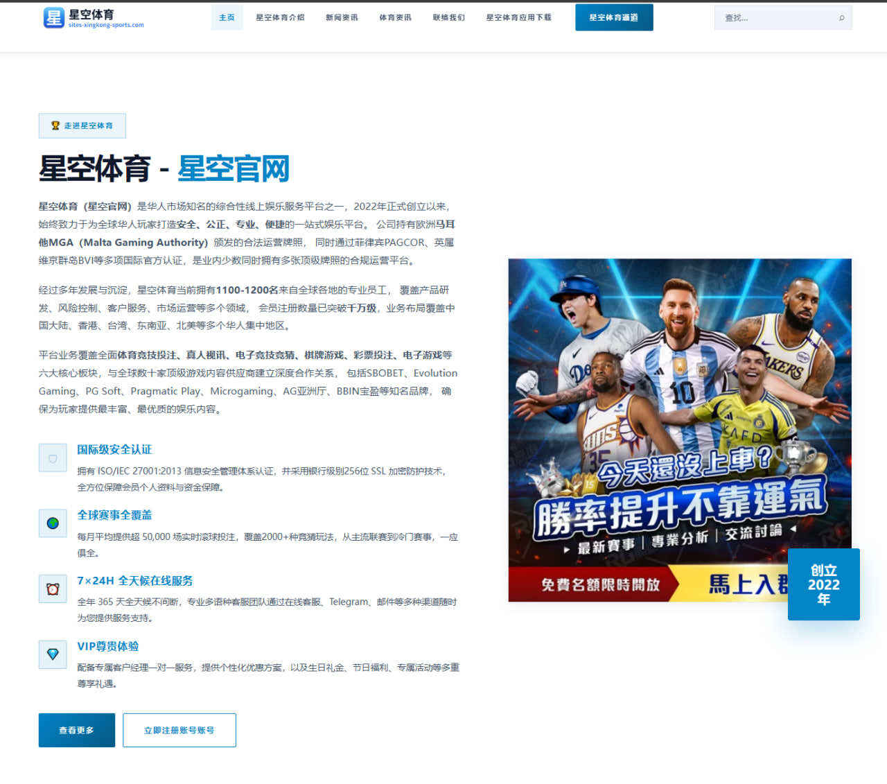李月汝WNBA出场时间增加内线对抗能力成赛场新看点